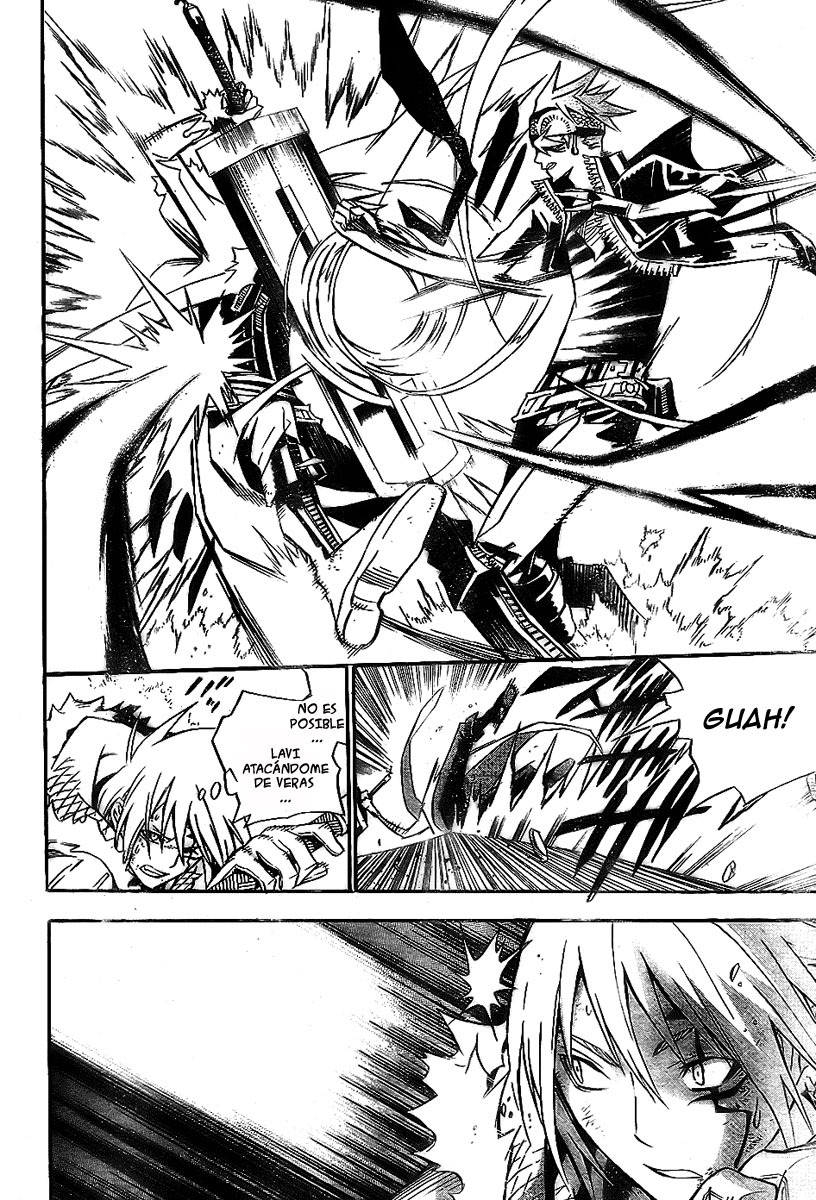 Read D.Gray-Man es Manga Online