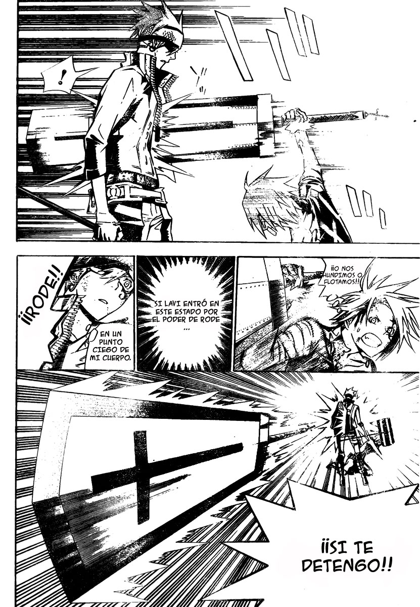 Read D.Gray-Man es Manga Online