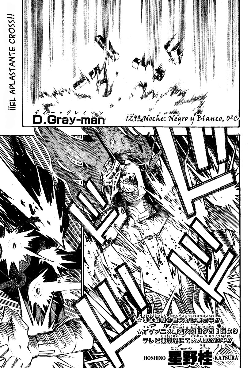 Read D.Gray-Man es Manga Online