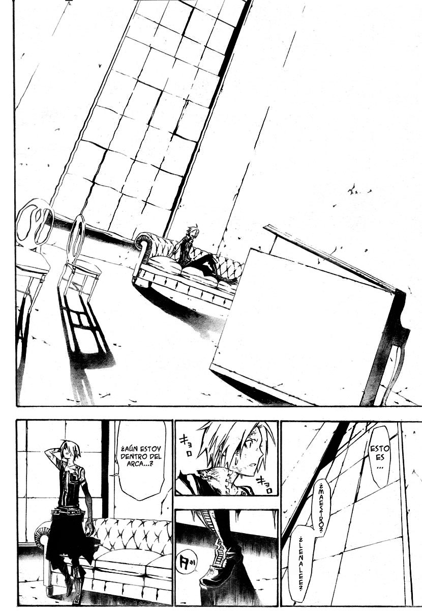 Read D.Gray-Man es Manga Online