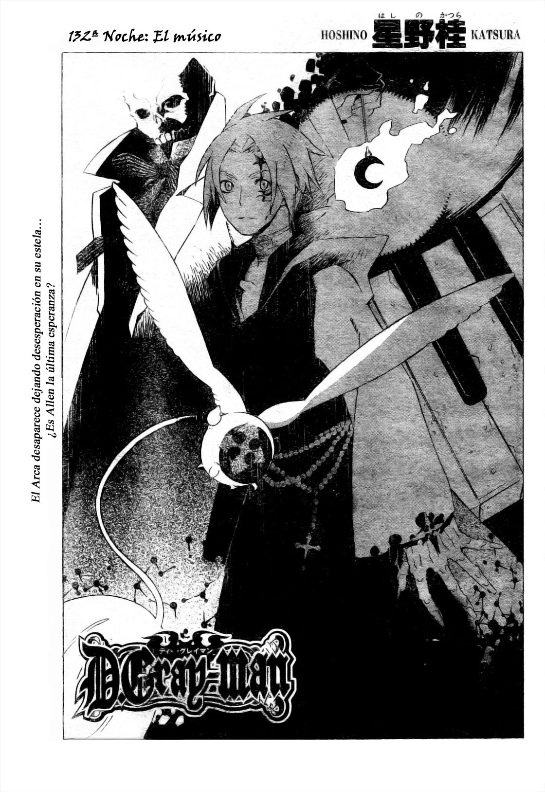 Read D.Gray-Man es Manga Online