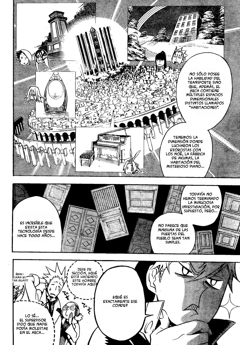 Read D.Gray-Man es Manga Online