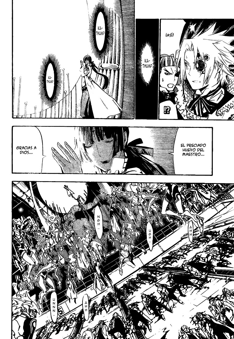 Read D.Gray-Man es Manga Online