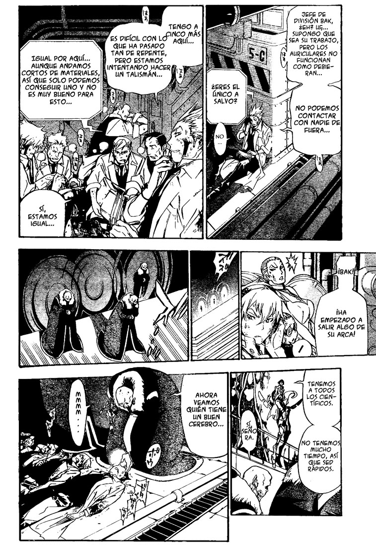 Read D.Gray-Man es Manga Online