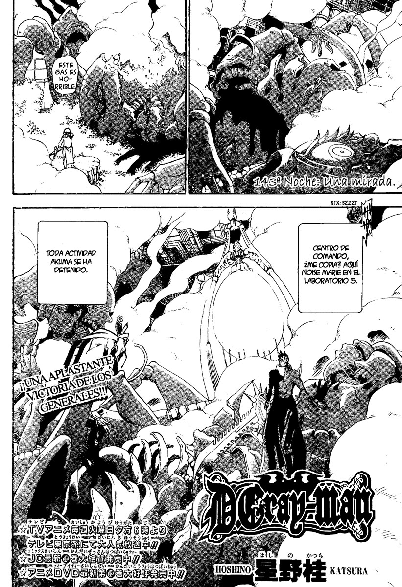 Read D.Gray-Man es Manga Online