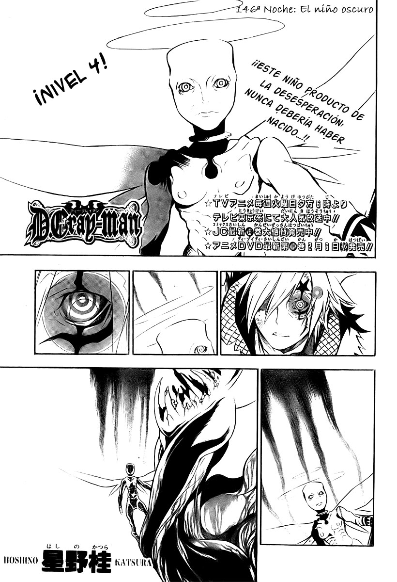 Read D.Gray-Man es Manga Online