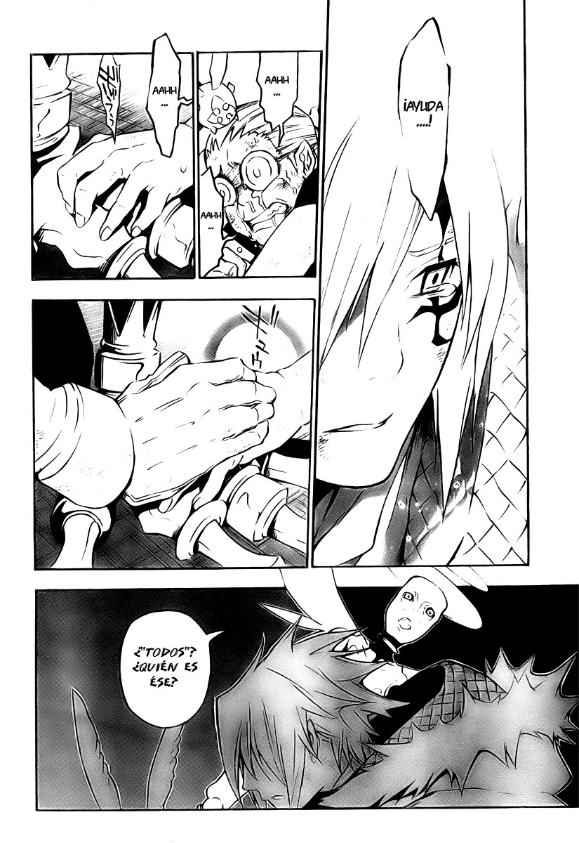 Read D.Gray-Man es Manga Online