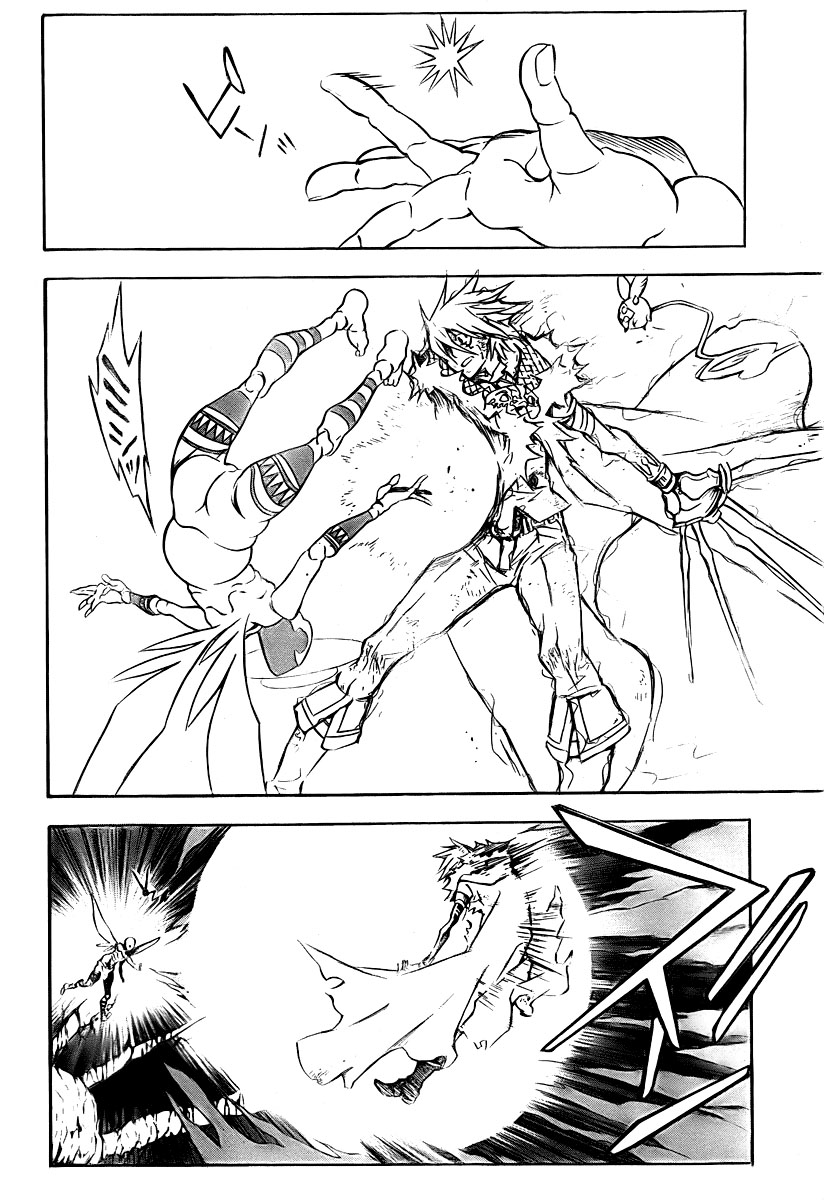 Read D.Gray-Man es Manga Online