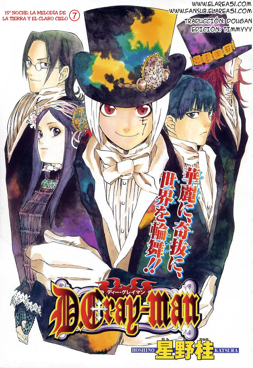 Read D.Gray-Man es Manga Online