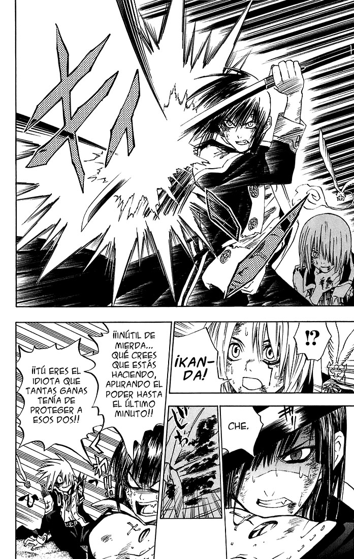 Read D.Gray-Man es Manga Online
