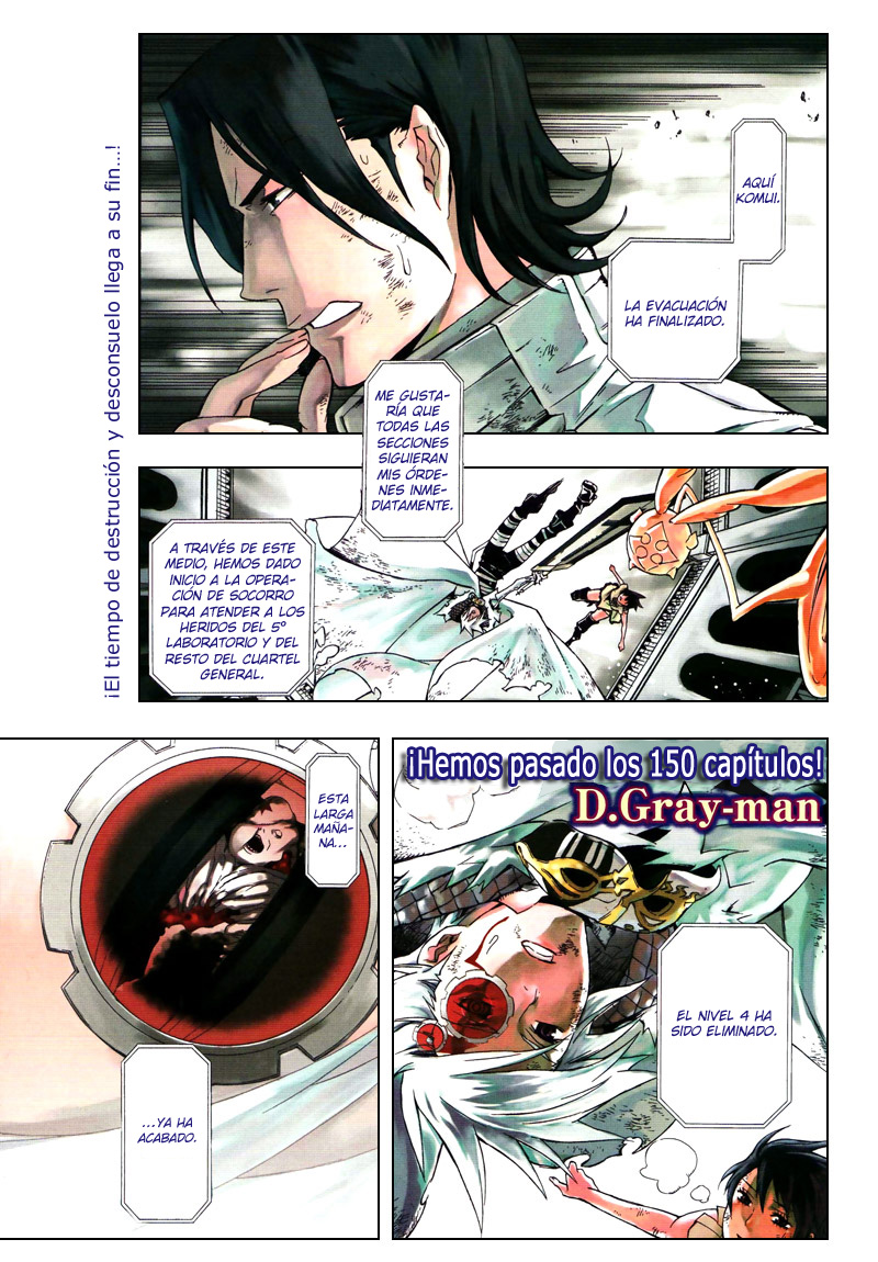 Read D.Gray-Man es Manga Online