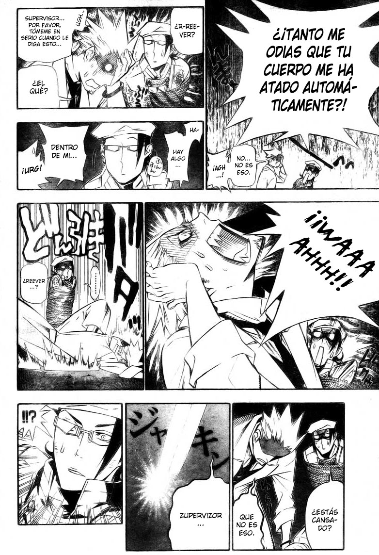 Read D.Gray-Man es Manga Online