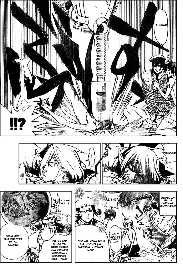 Read D.Gray-Man es Manga Online