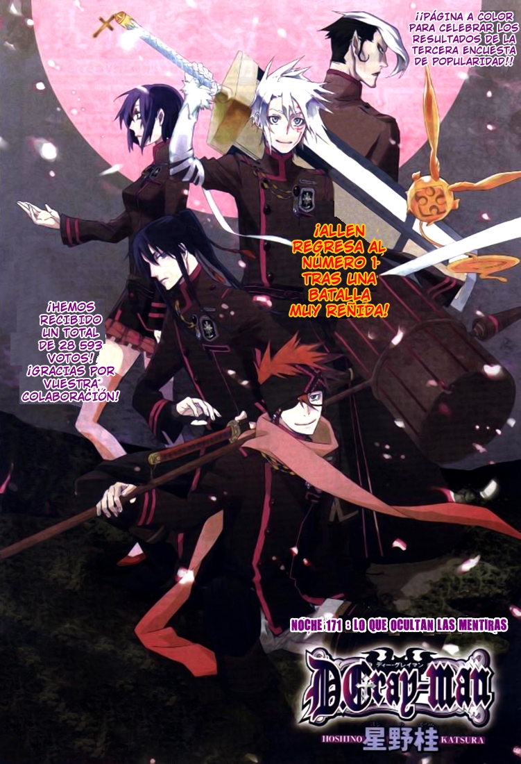 Read D.Gray-Man es Manga Online