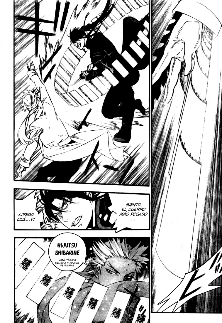 Read D.Gray-Man es Manga Online