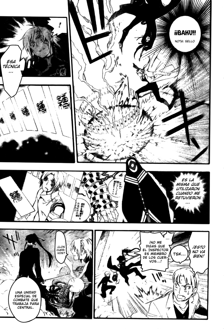 Read D.Gray-Man es Manga Online