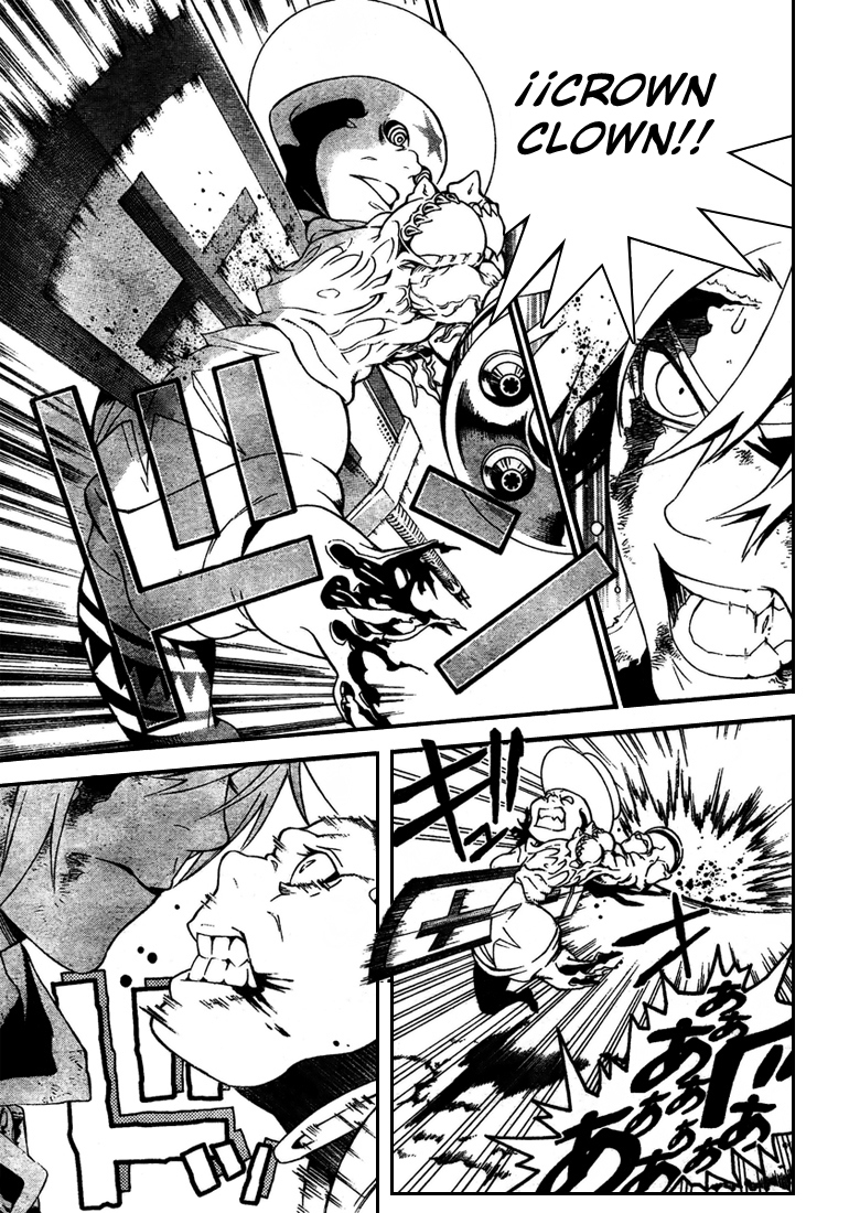 Read D.Gray-Man es Manga Online