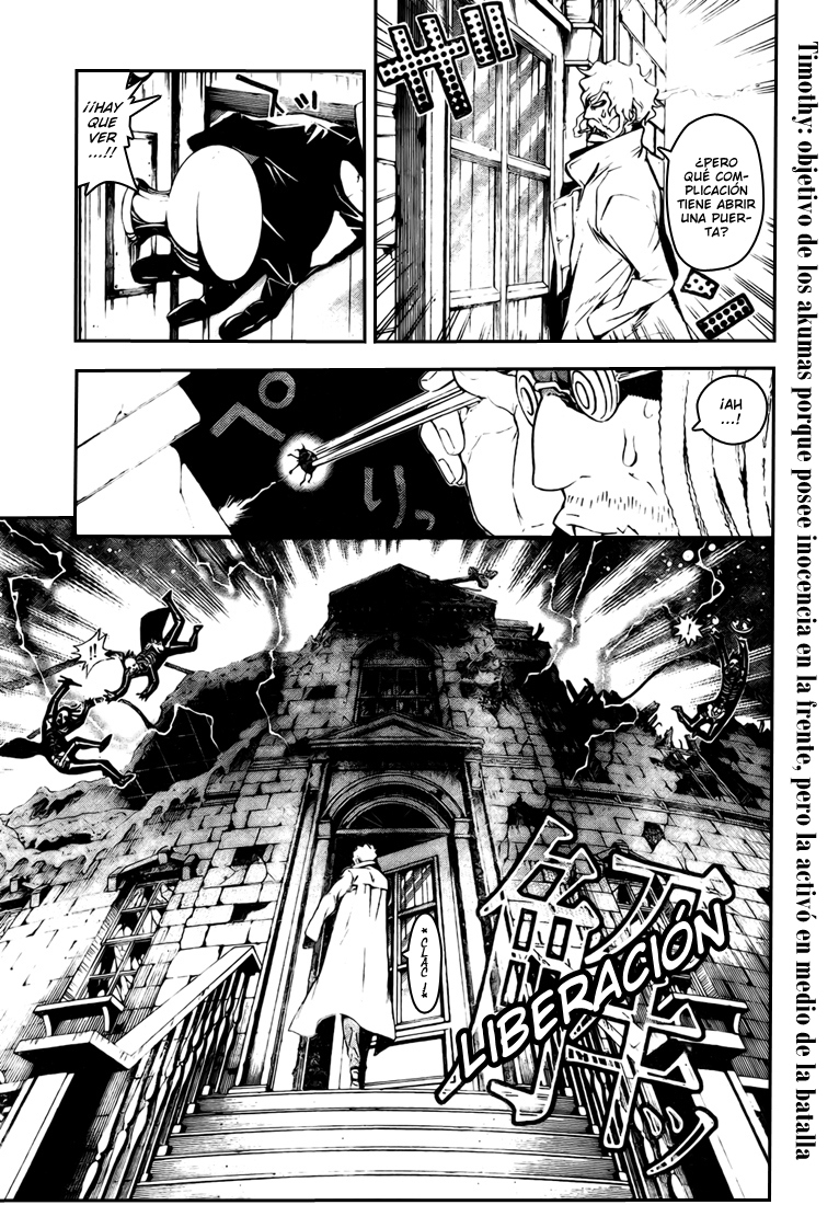 Read D.Gray-Man es Manga Online