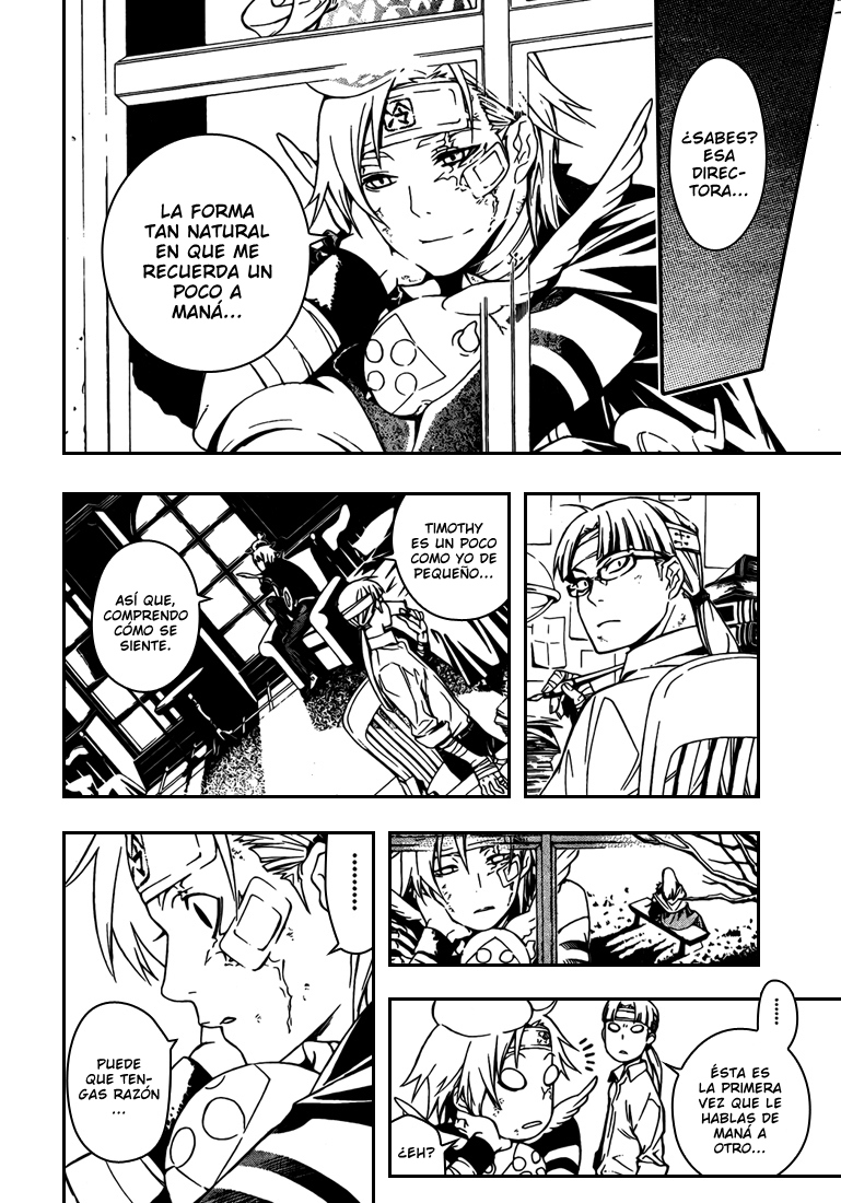 Read D.Gray-Man es Manga Online