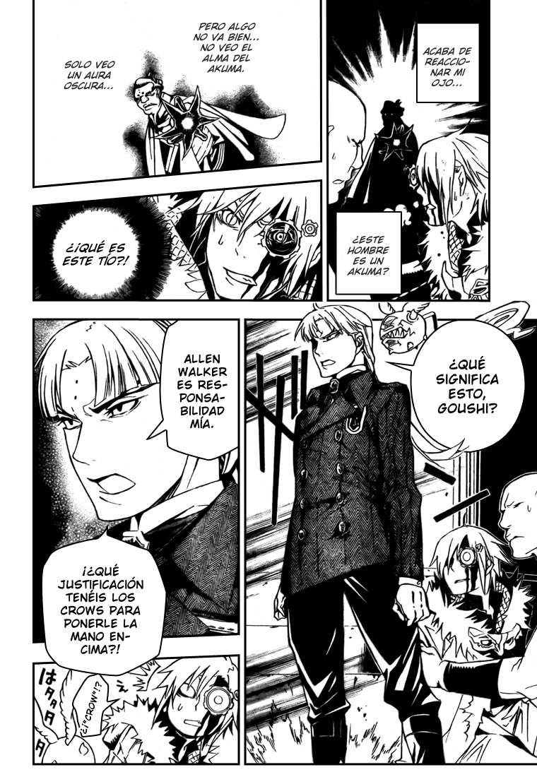 Read D.Gray-Man es Manga Online