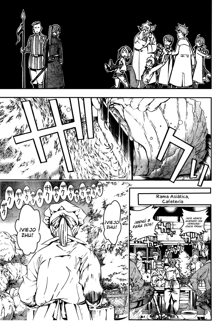 Read D.Gray-Man es Manga Online