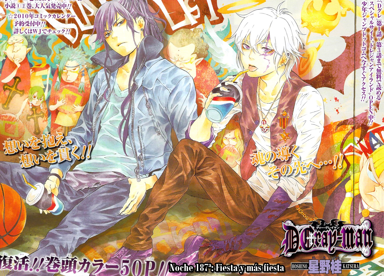 Read D.Gray-Man es Manga Online