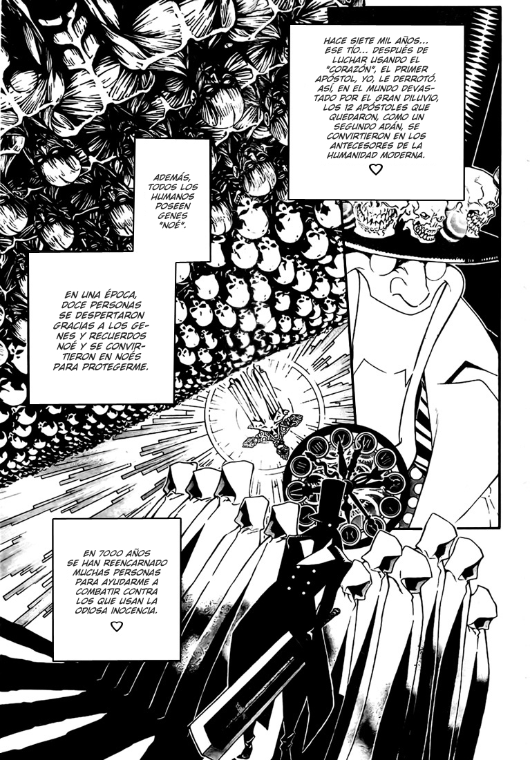 Read D.Gray-Man es Manga Online