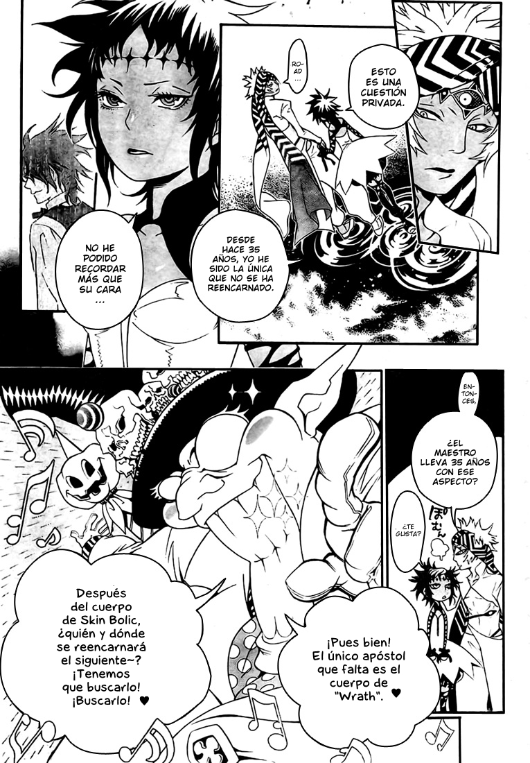 Read D.Gray-Man es Manga Online