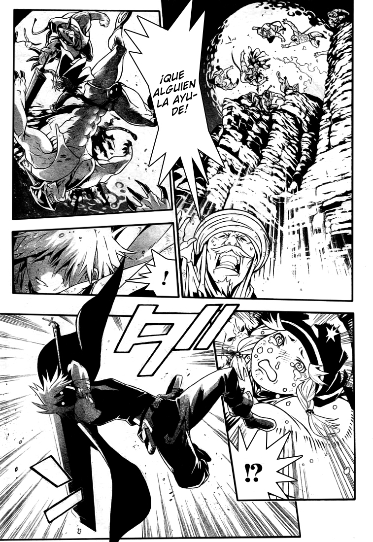 Read D.Gray-Man es Manga Online