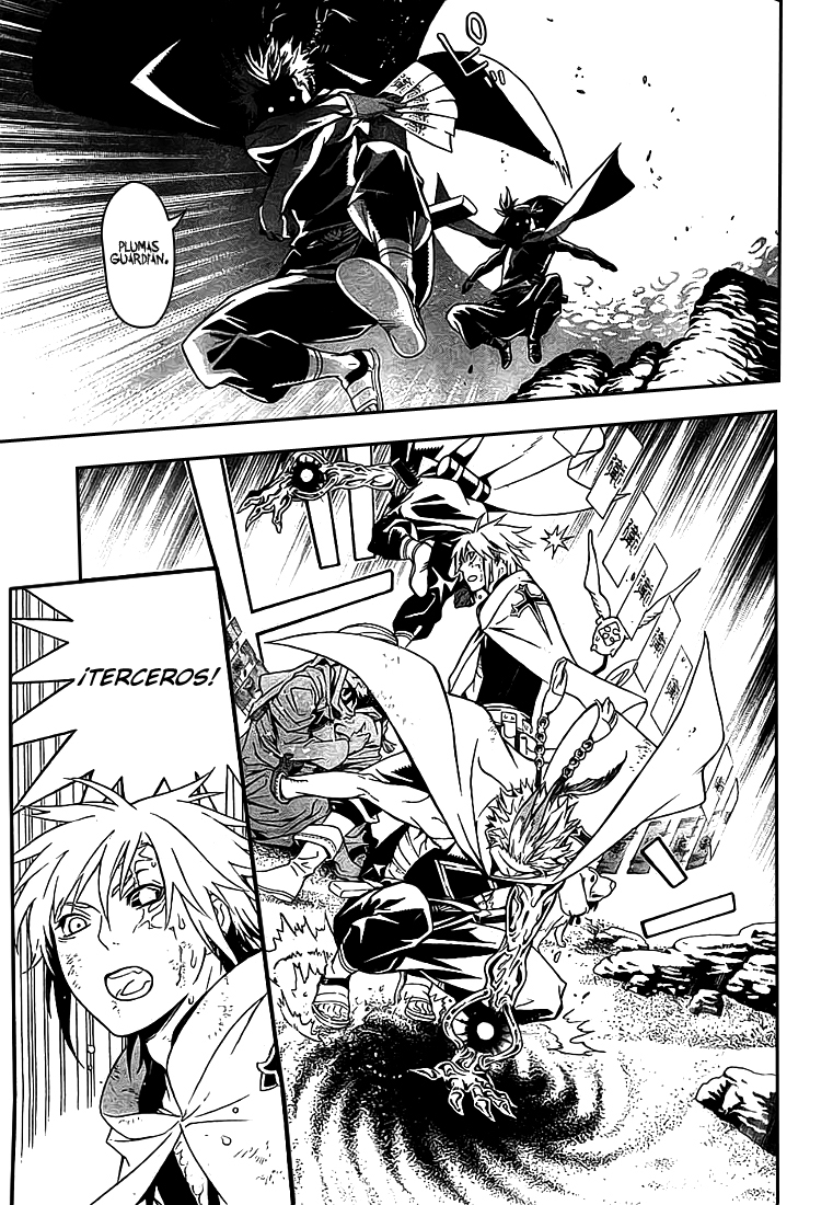 Read D.Gray-Man es Manga Online