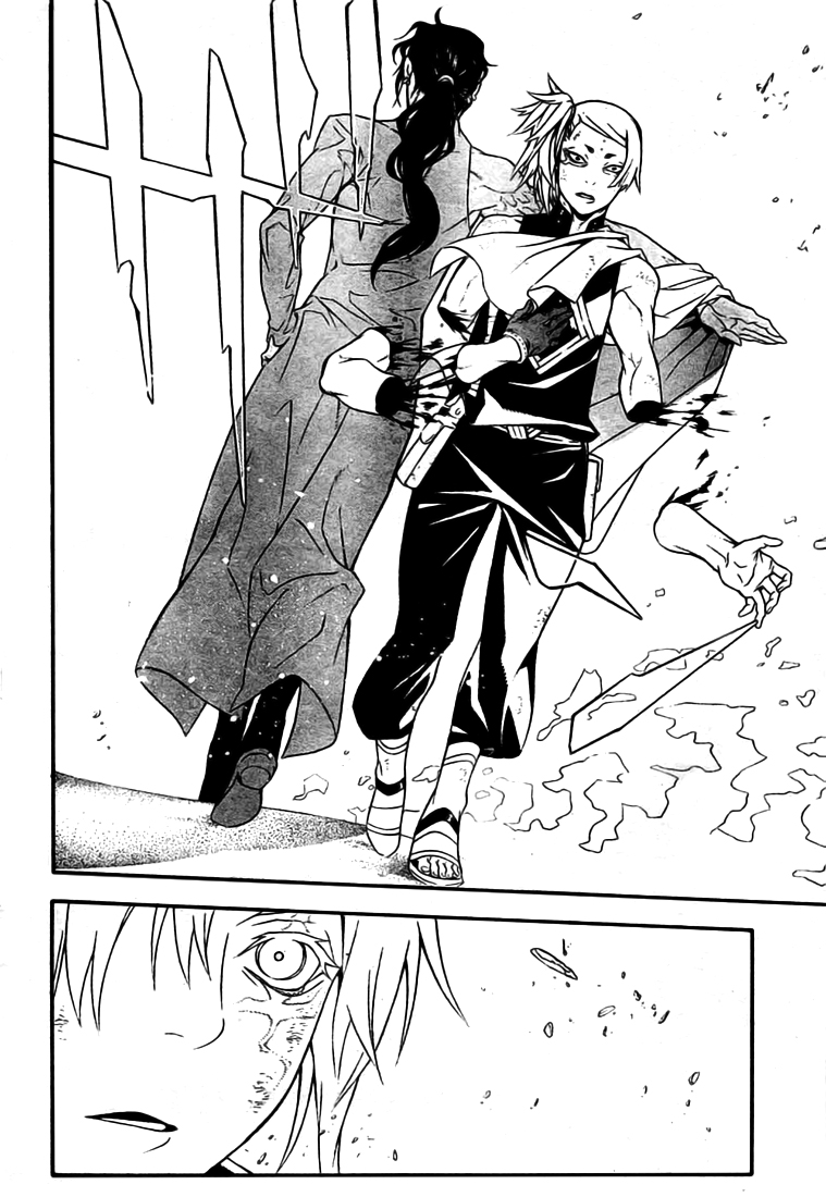 Read D.Gray-Man es Manga Online