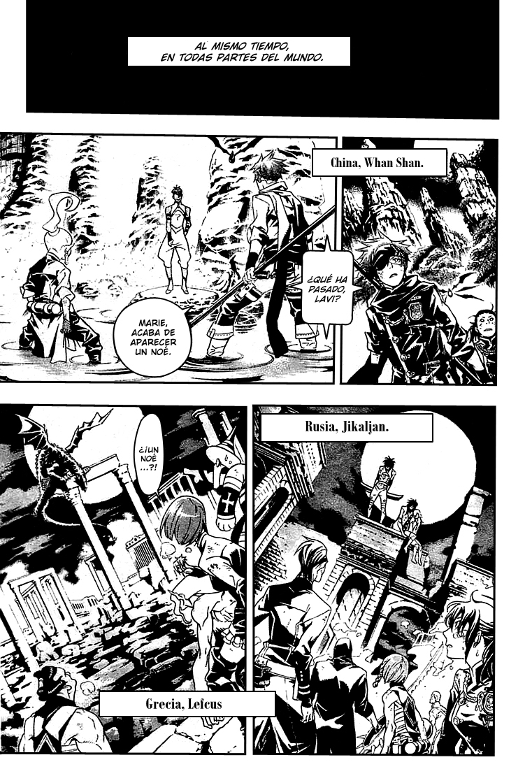 Read D.Gray-Man es Manga Online