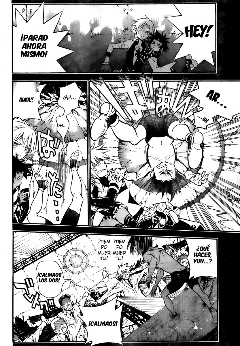 Read D.Gray-Man es Manga Online