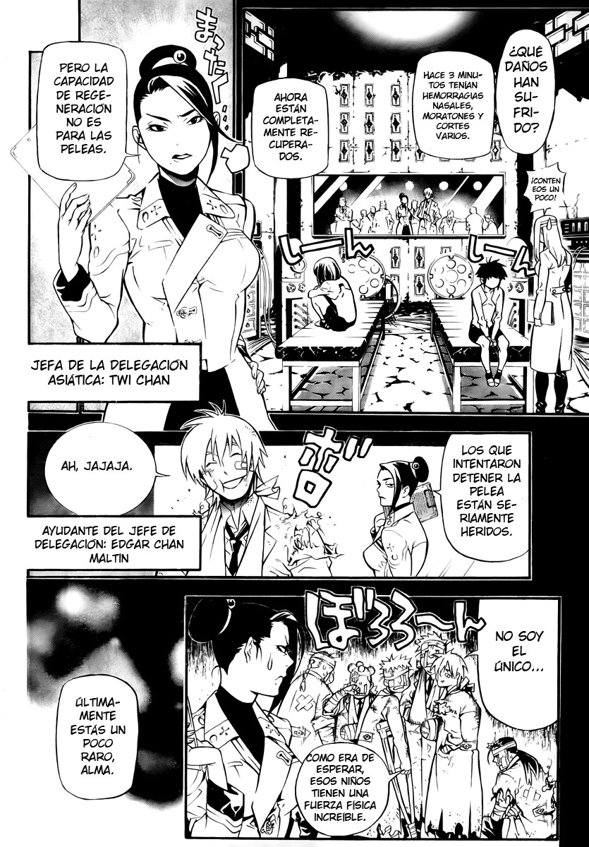 Read D.Gray-Man es Manga Online