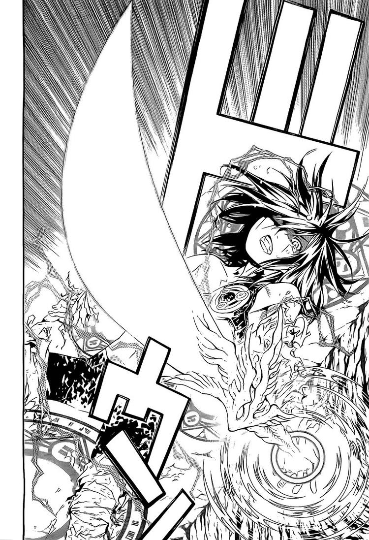 Read D.Gray-Man es Manga Online