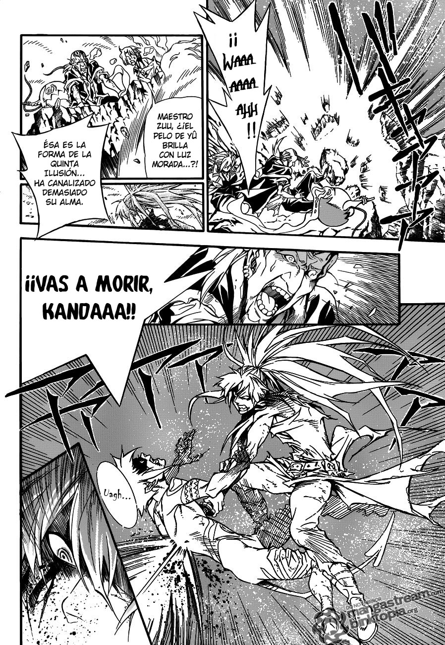 Read D.Gray-Man es Manga Online