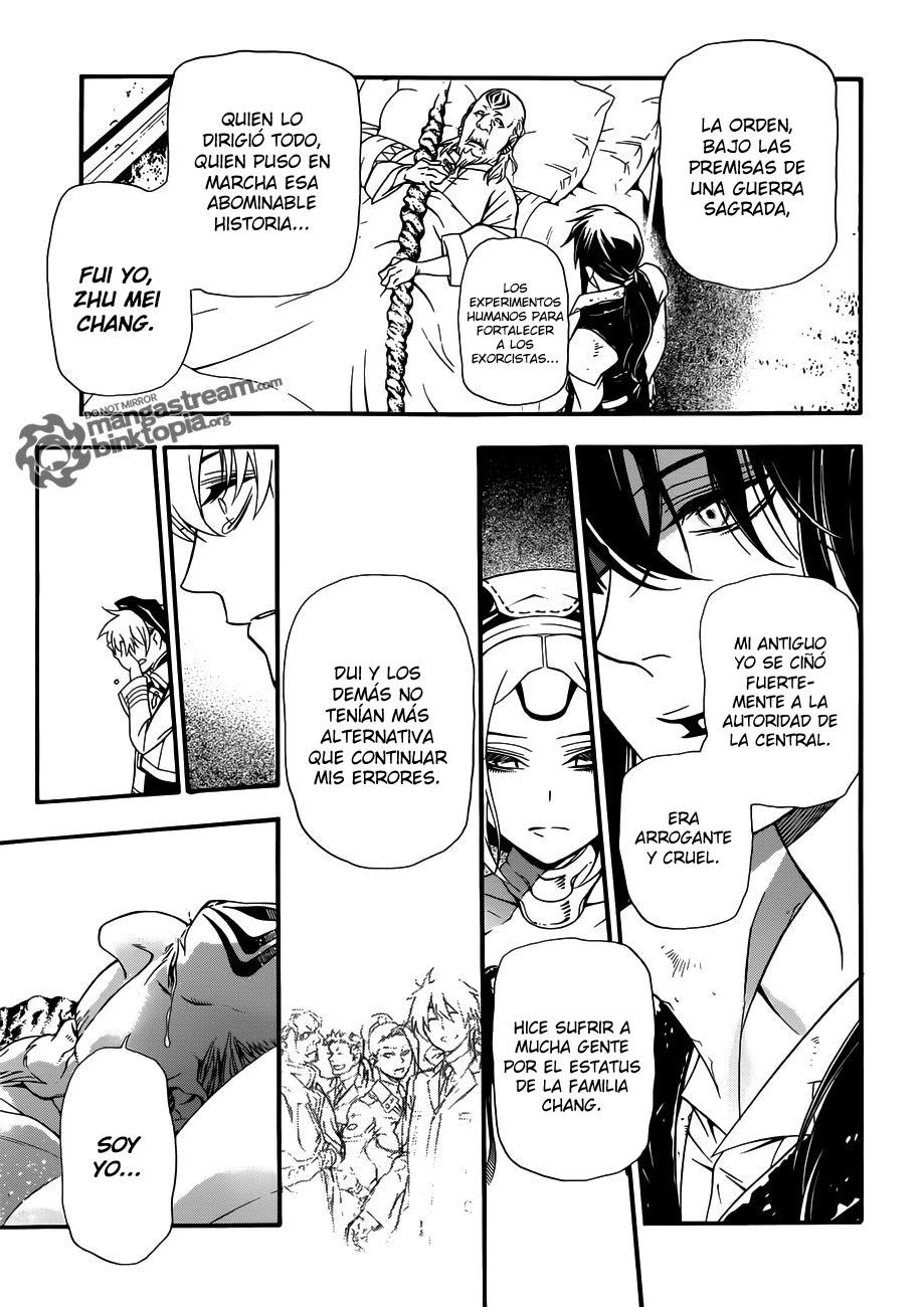 Read D.Gray-Man es Manga Online