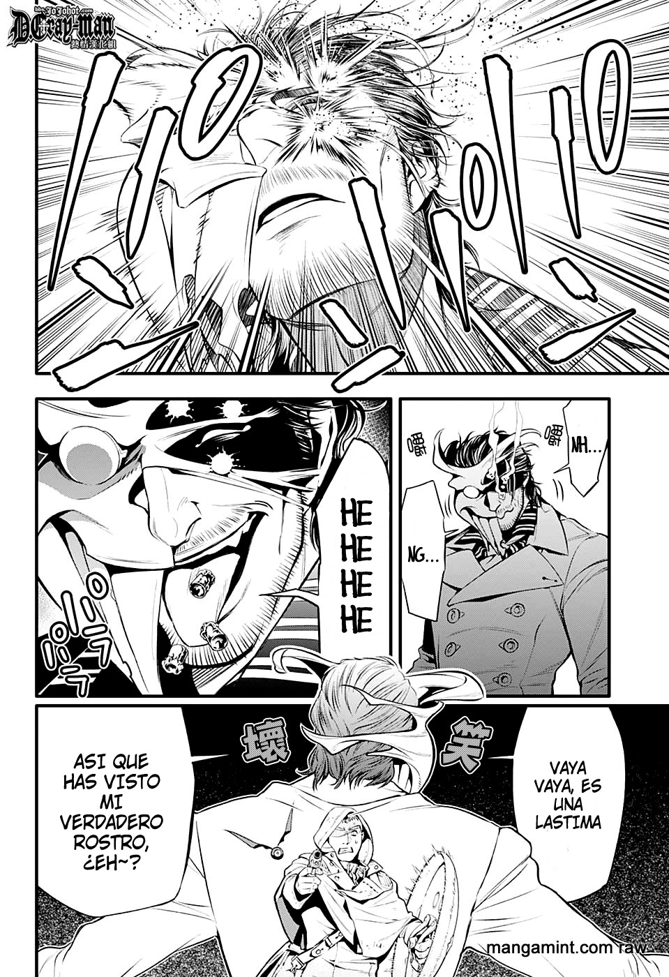 Read D.Gray-Man es Manga Online