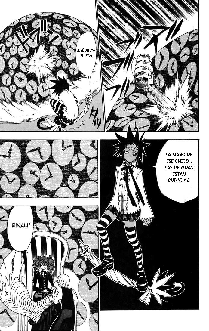 Read D.Gray-Man es Manga Online