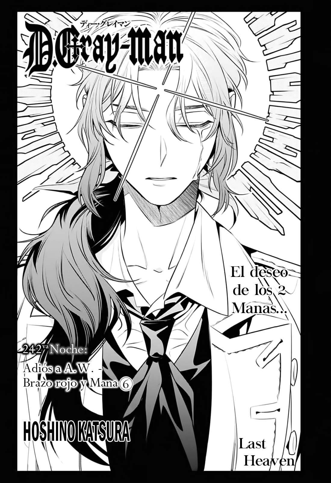 Read D.Gray-Man es Manga Online