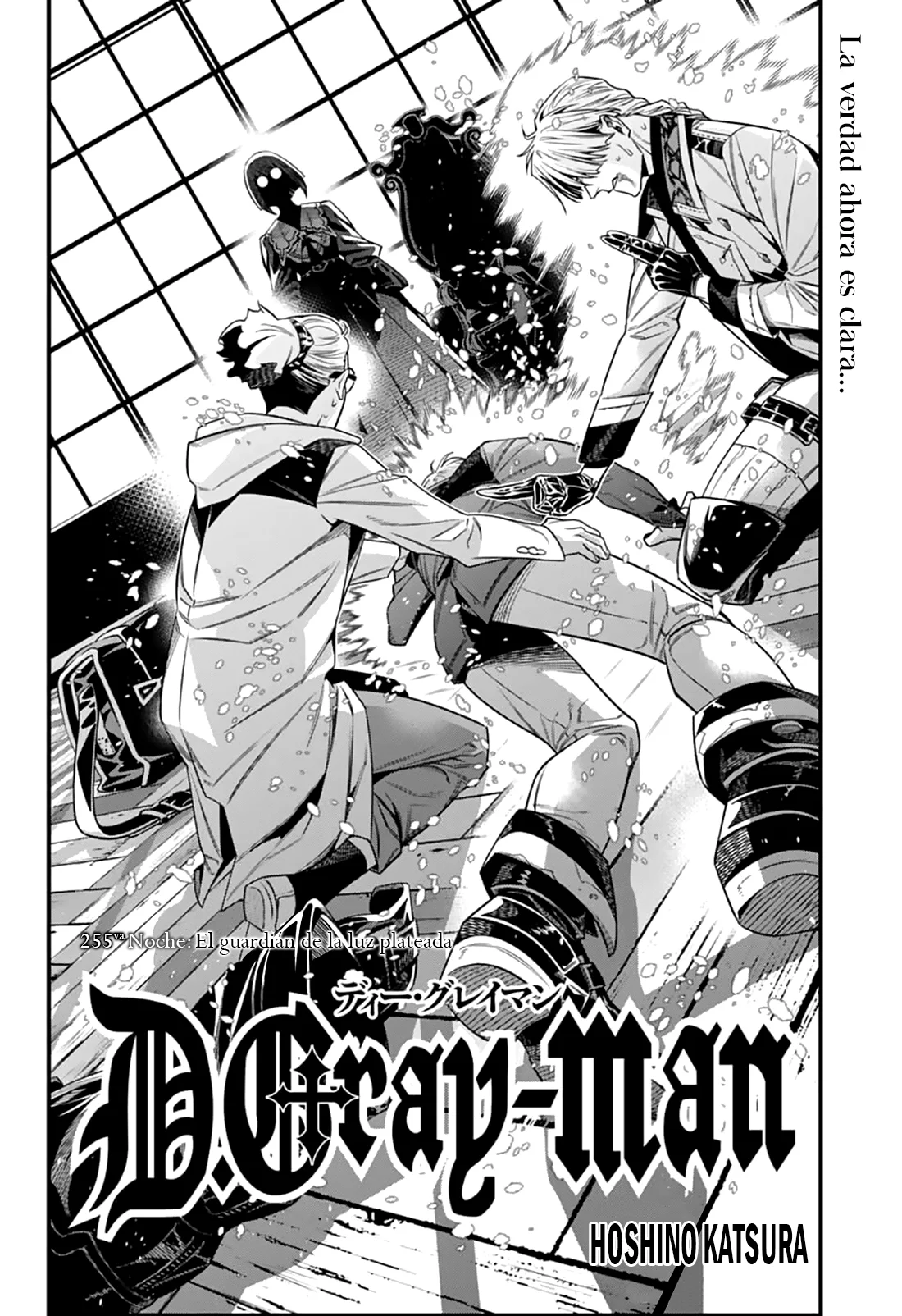 Read D.Gray-Man es Manga Online