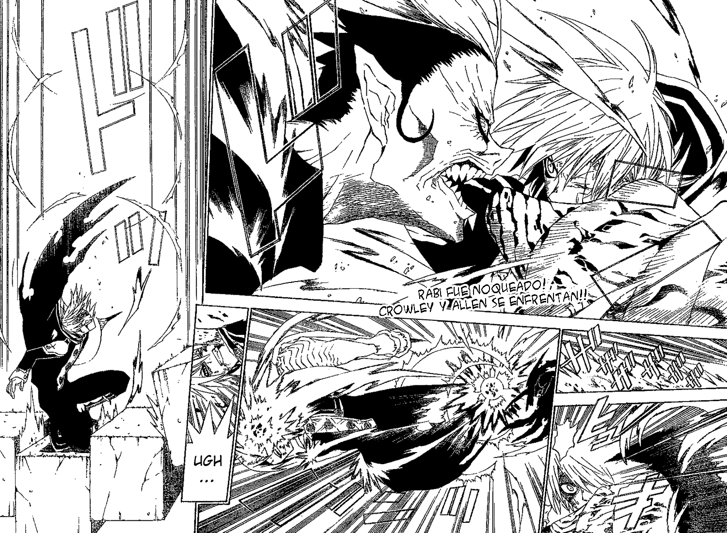 Read D.Gray-Man es Manga Online