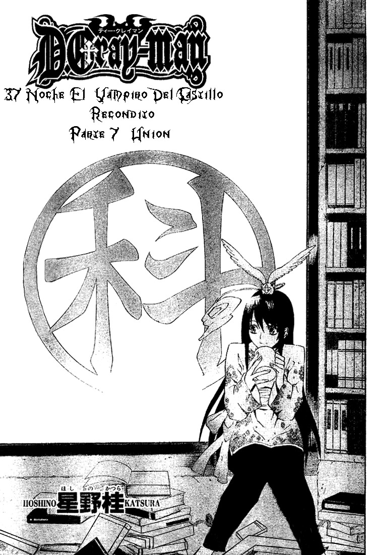 Read D.Gray-Man es Manga Online