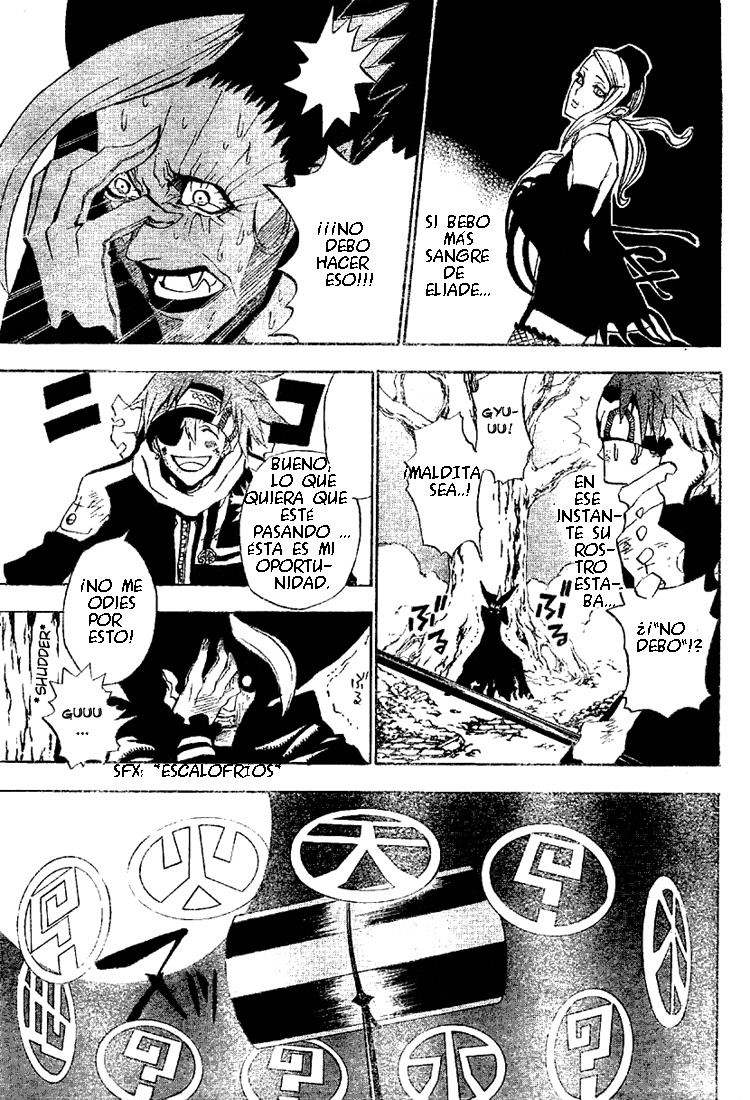 Read D.Gray-Man es Manga Online