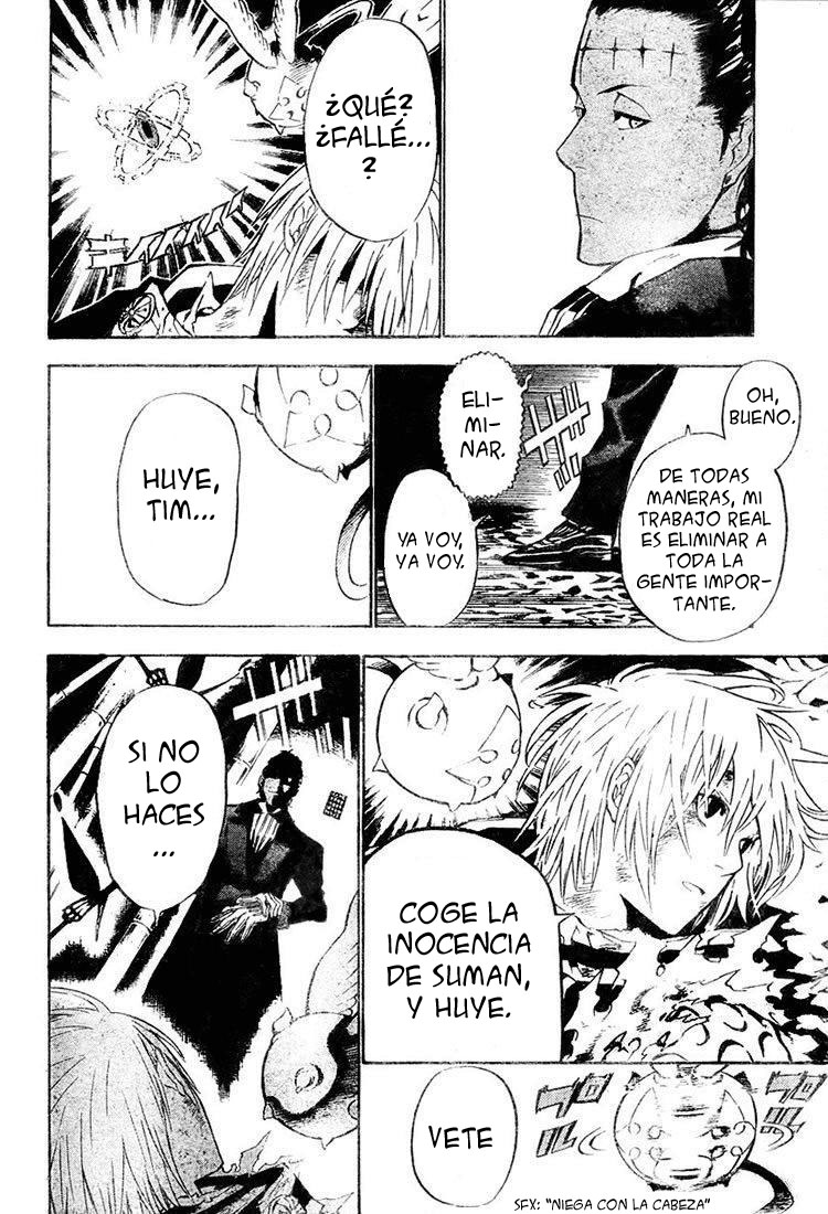 Read D.Gray-Man es Manga Online