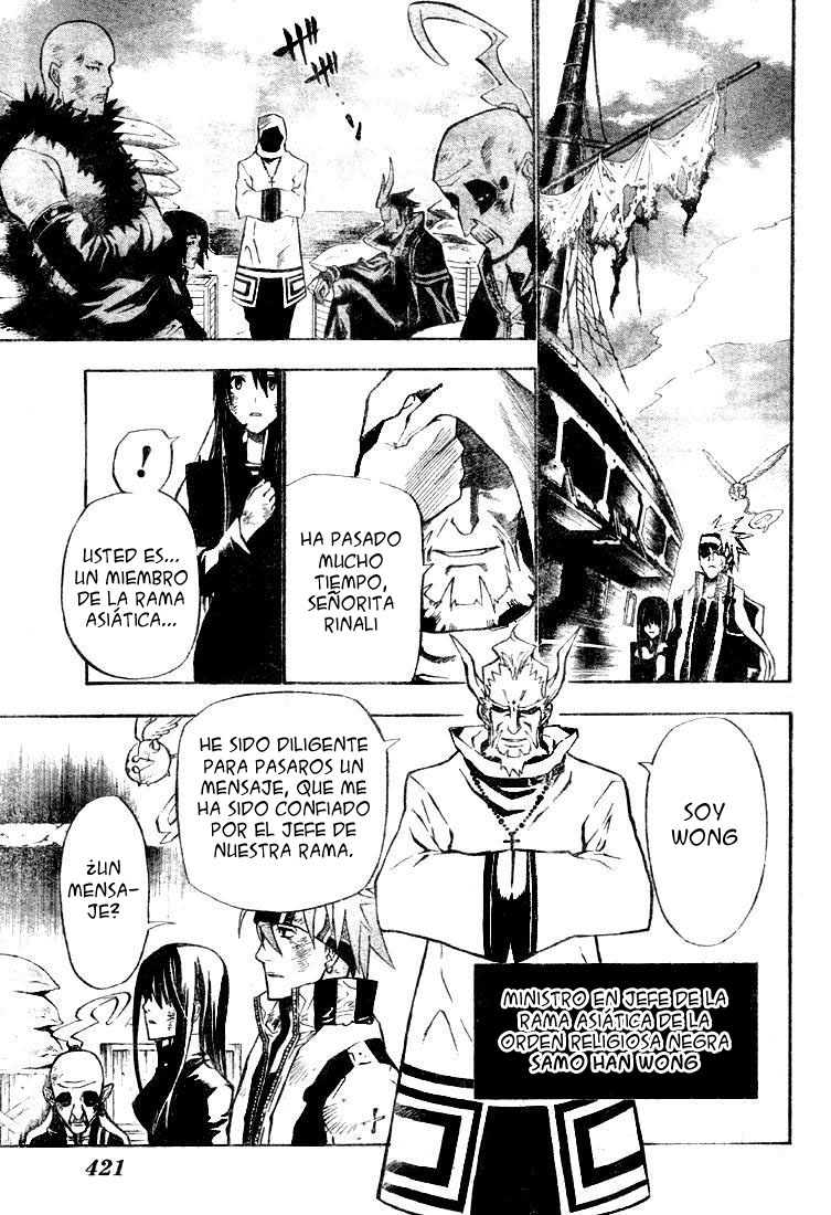 Read D.Gray-Man es Manga Online