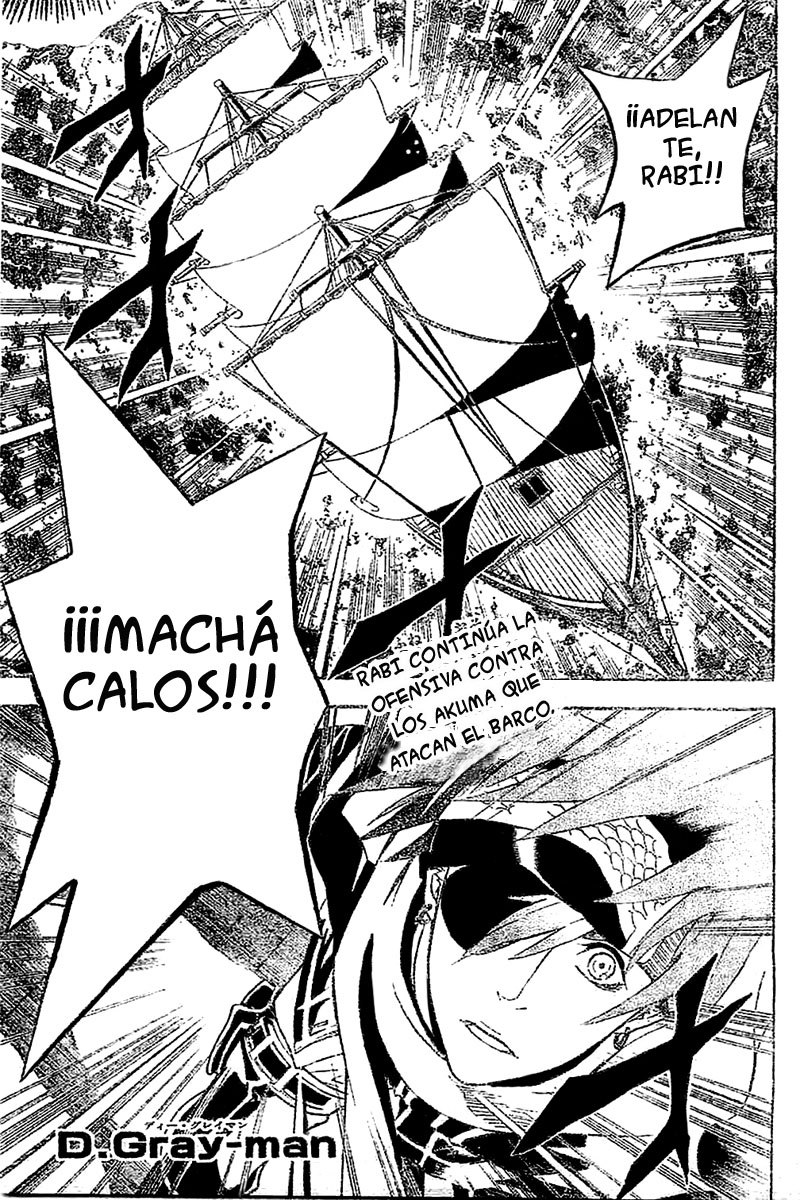 Read D.Gray-Man es Manga Online