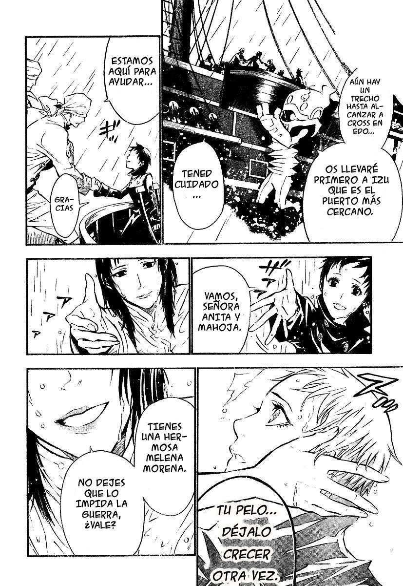 Read D.Gray-Man es Manga Online