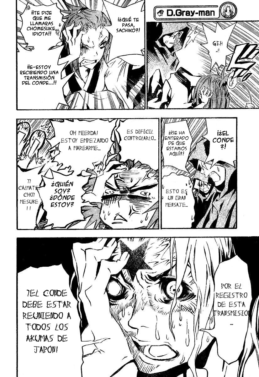 Read D.Gray-Man es Manga Online