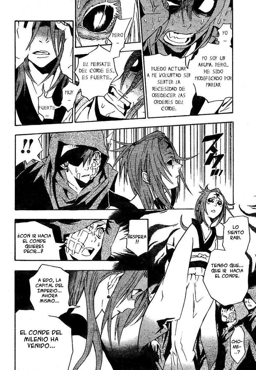 Read D.Gray-Man es Manga Online